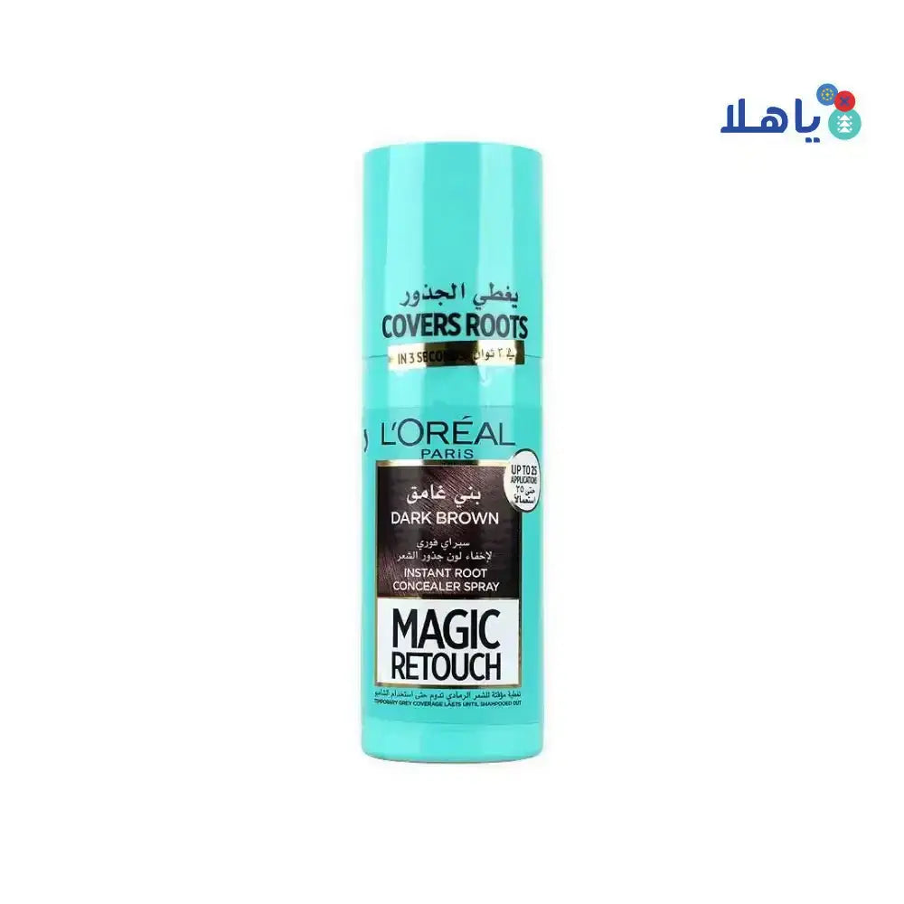 L'oreal - L'oreal Magic Retouch Dark Brown 75ml - Pharmazone - 