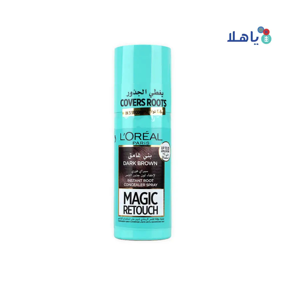 L'oreal Magic Retouch Dark Brown 75ml