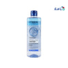 L'oreal Micellar Water Deep Cleansing 400ml