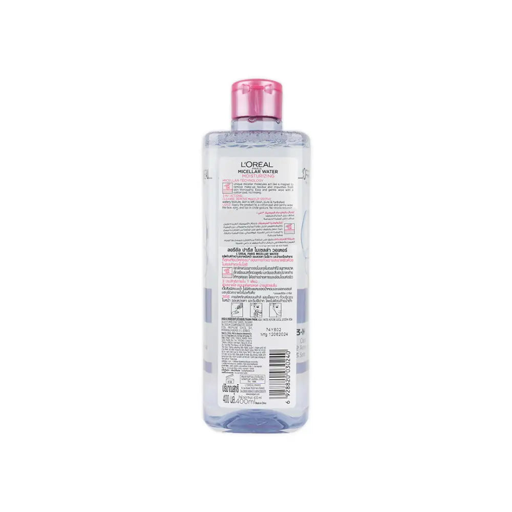 L'oreal Micellar Water Moisturizing 400ml