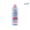 L'oreal Micellar Water Moisturizing 400ml