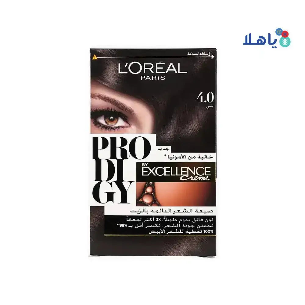 L'oreal - L'oreal Prodigy Permanent Oil Hair Color - 4.0 Brown - Pharmazone - 