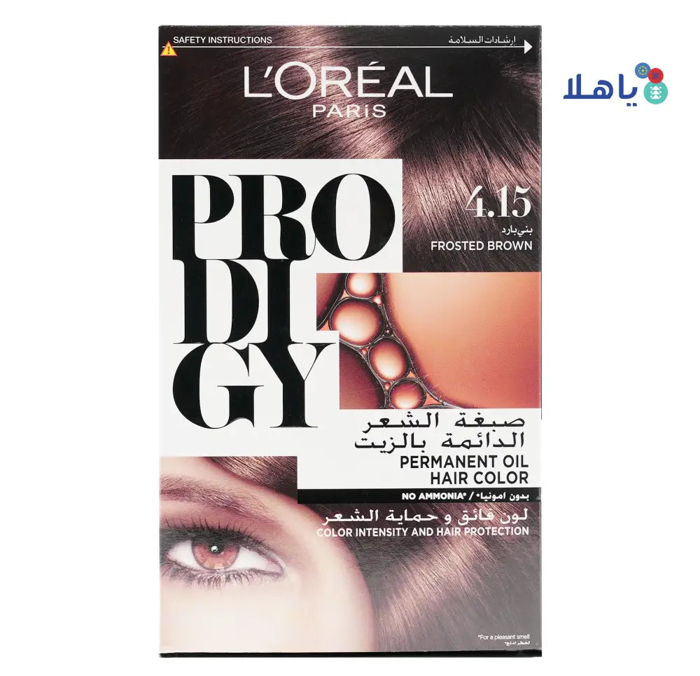 L'oreal Prodigy Permanent Oil Hair Color-4.15 Marron Glace