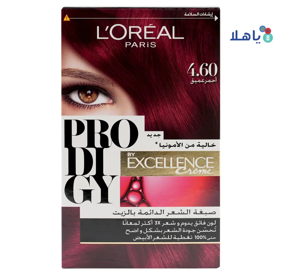 L'oreal Prodigy Permanent Oil Hair Color-4.60 Deep Red