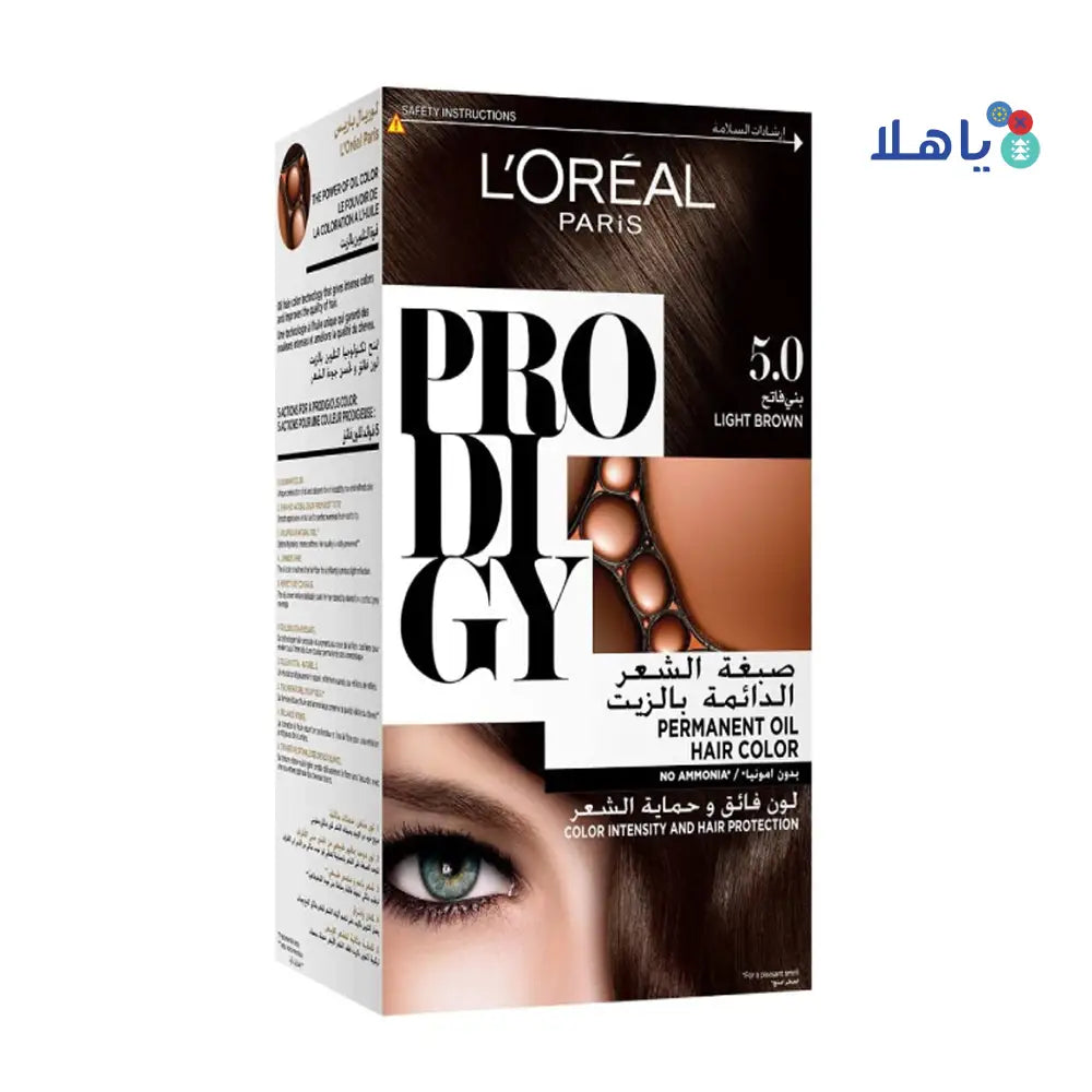 L'oreal Prodigy Permanent Oil Hair Color-5.0 Light Brown