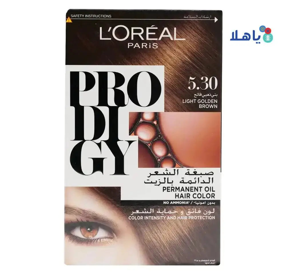 L'oreal - L'oreal Prodigy Permanent Oil Hair Color - 5.30 Chatain Clair - Pharmazone - 