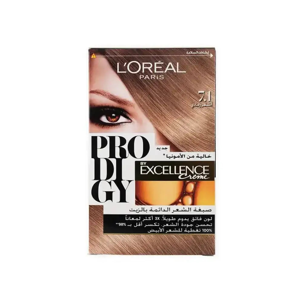 L'oreal - L'oreal Prodigy Permanent Oil Hair Color - 7.10 Ash Blonde - Pharmazone - 