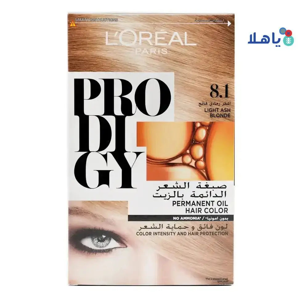 L'oreal - L'oreal Prodigy Permanent Oil Hair Color - 8.1 Light AshBlonde - Pharmazone - 