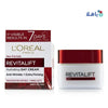 L'oreal - L'oreal Revitalift Day Cream 50 ml - Pharmazone - 