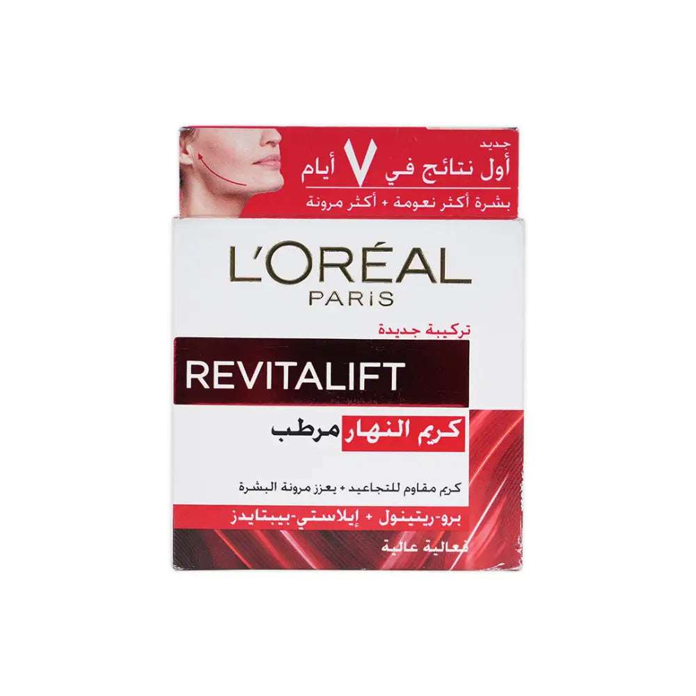 L'oreal Revitalift Day Cream 50 ml