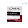 L'oreal Revitalift Hydrating Night Cream 50ml