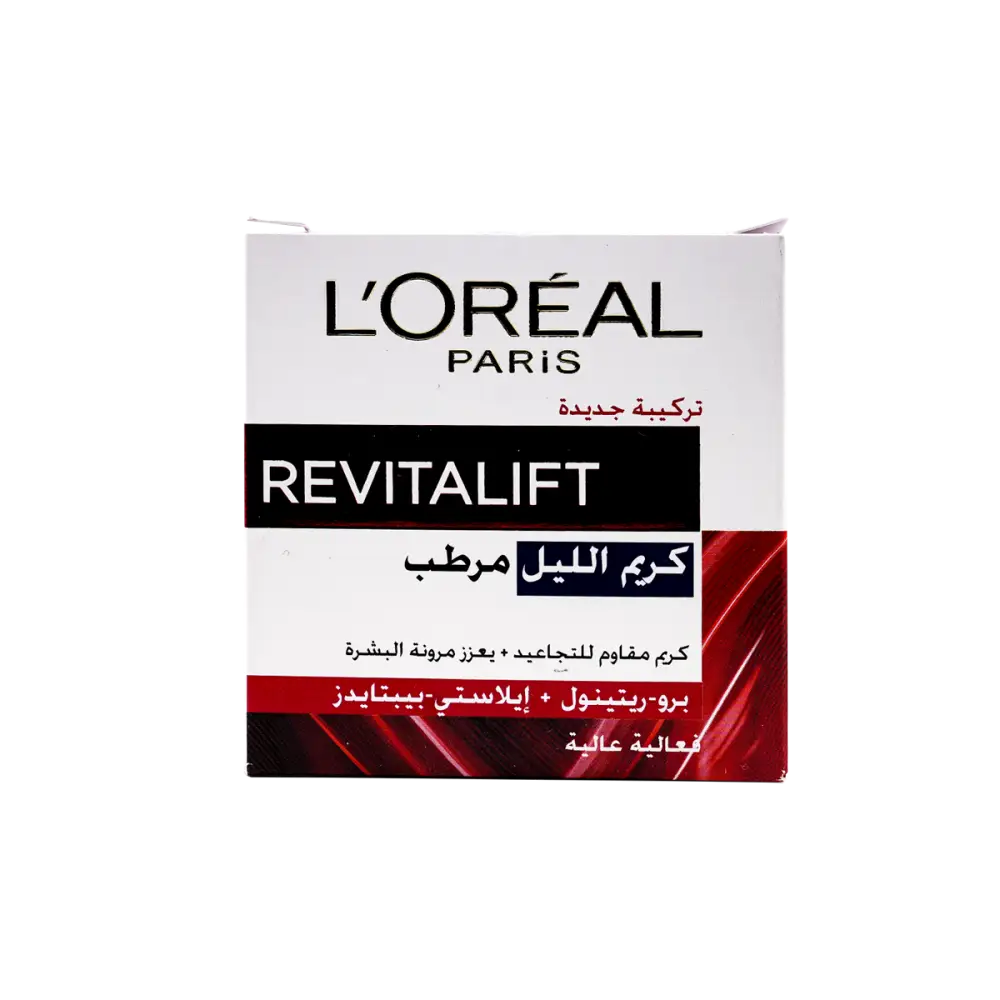 L'oreal Revitalift Hydrating Night Cream 50ml