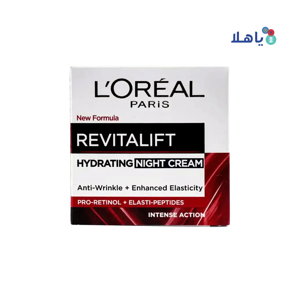 L'OREAL - L'oreal Revitalift Hydrating Night Cream 50ml - Pharmazone - 