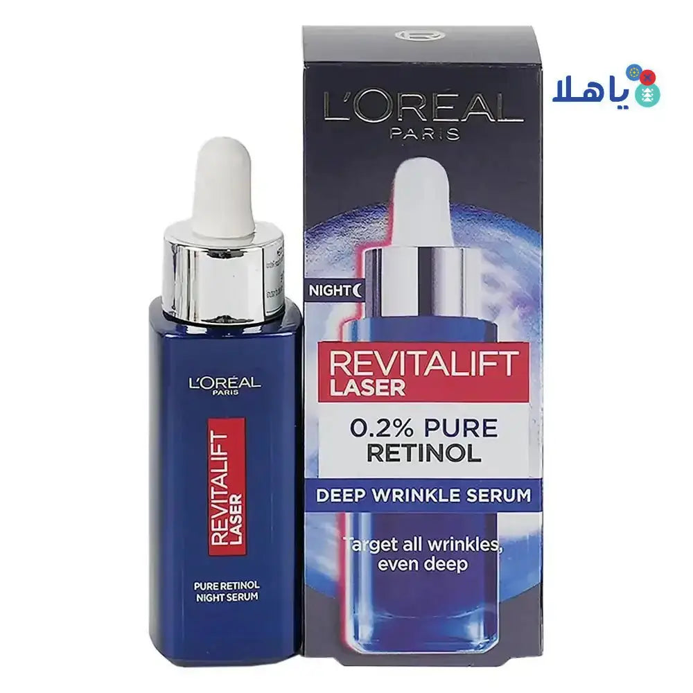 L'OREAL - L'oreal Revitalift Laser Retimol Wrinkle Serum 30ml - Pharmazone - 