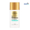 L'OREAL - L'oreal UV Defender Spf50+ Shine Control Sunscreen 50ml - Pharmazone - 