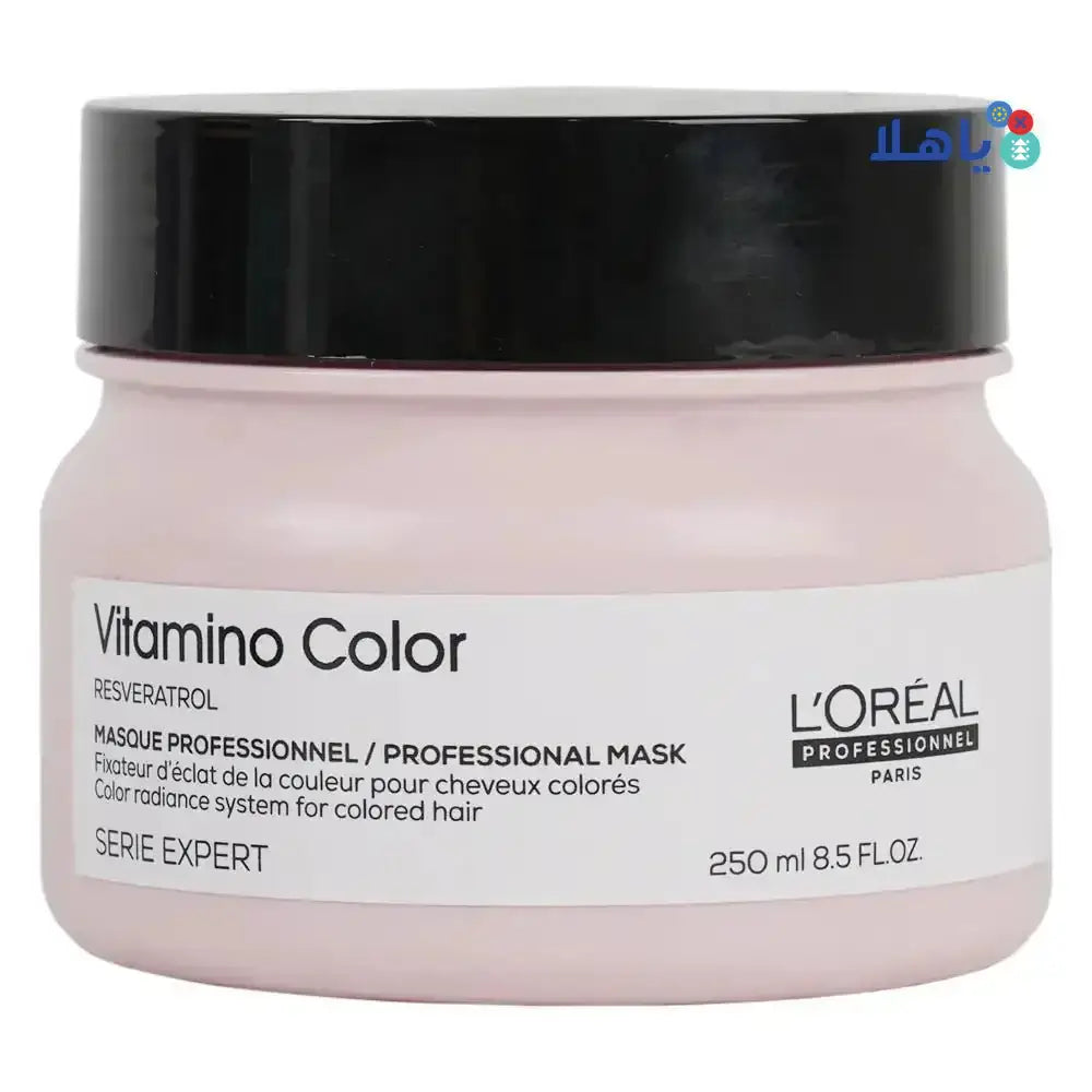 L'OREAL - L'oreal Vitamino Color Hair Mask 250ml - Pharmazone - 