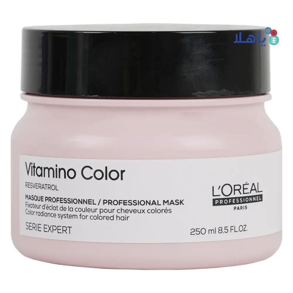 L'oreal Vitamino Color Hair Mask 250ml