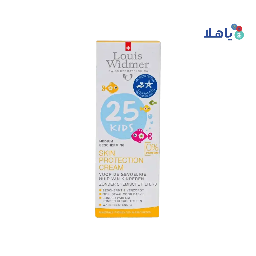 LOUIS WIDMER - Louis Widmer 25Kids Skin Protection Cream 100ml - Pharmazone - 