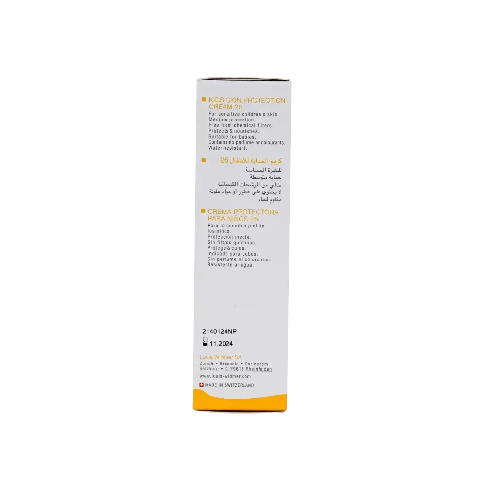 LOUIS WIDMER - Louis Widmer 25Kids Skin Protection Cream 100ml - Pharmazone - 