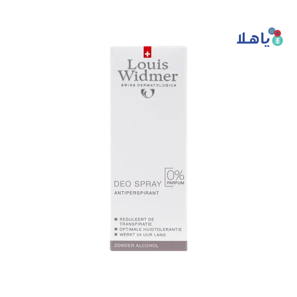 LOUIS WIDMER - Louis Widmer Non - Scented Deo Spray 75 Ml - Pharmazone - 