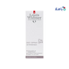 LOUIS WIDMER NON-SCENTED DEO SPRAY 75 ML