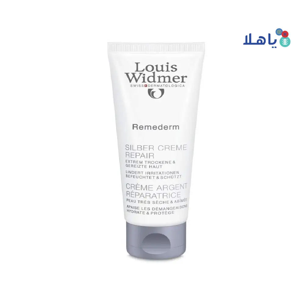 LOUIS WIDMER REMEDERM SILVER REPAIR CREAM 75ML