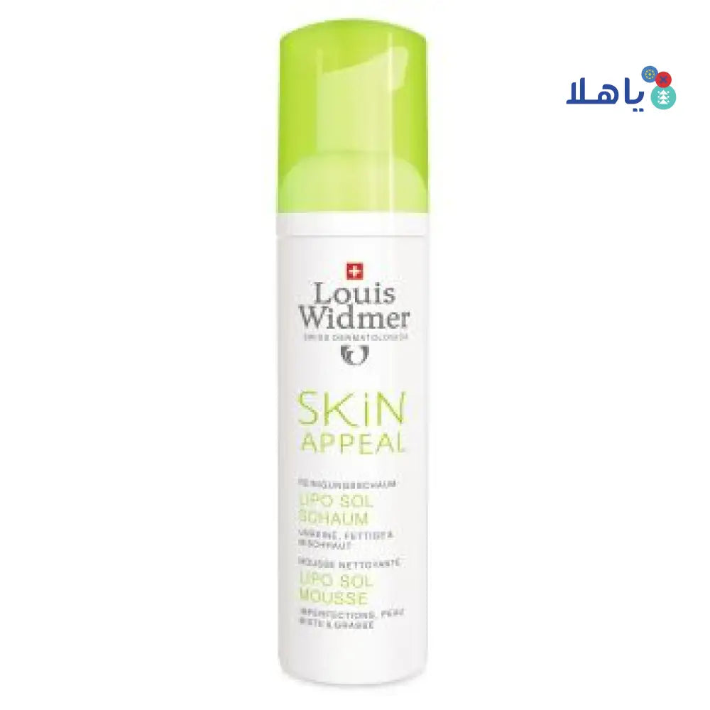 LOUIS WIDMER SKIN APPEAL LIPO SOL FOAM150ML (OILY&COMBSKIN)