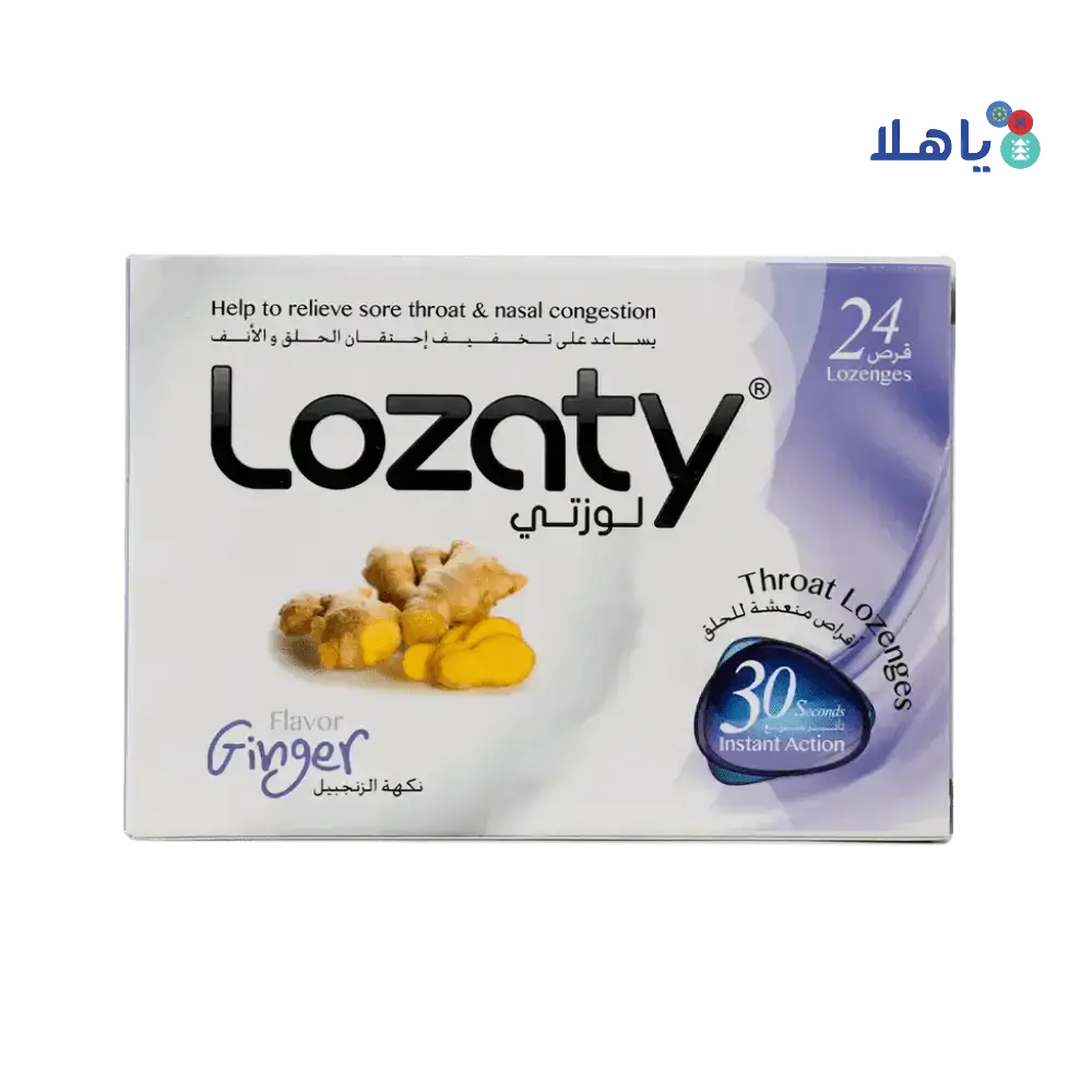 LOZATY - LOZATY GINGER 24LOZ - Pharmazone - 