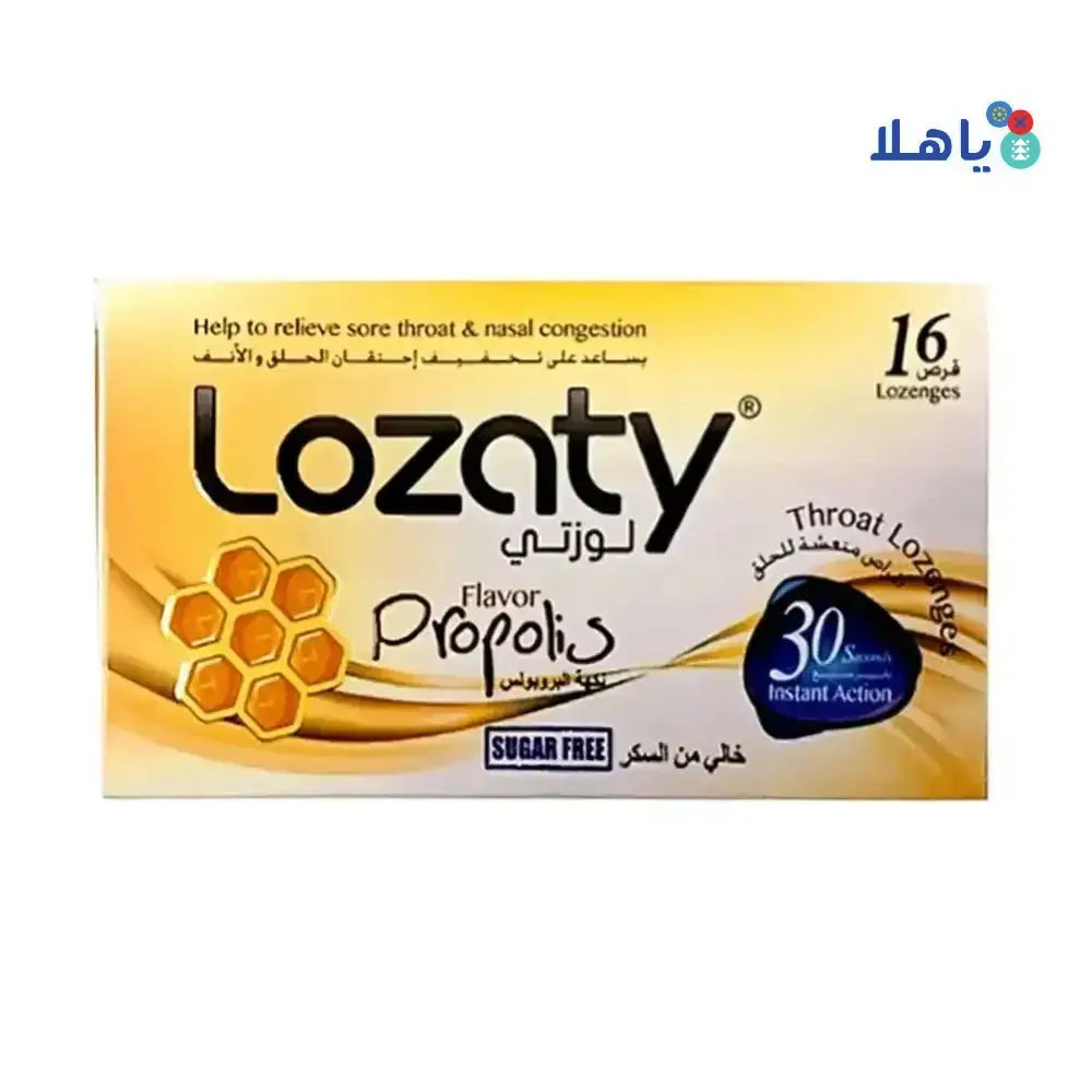 LOZATY - Lozaty Sugar Free 16 Lozenges - Propolis Flavor - Pharmazone - 