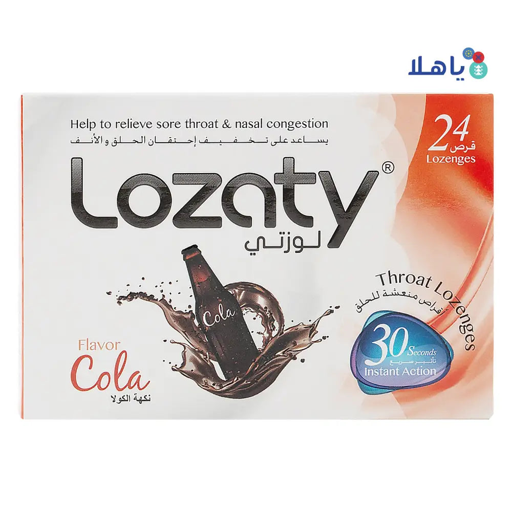 Lozaty Throat 24 Lozenges - Cola Flavor