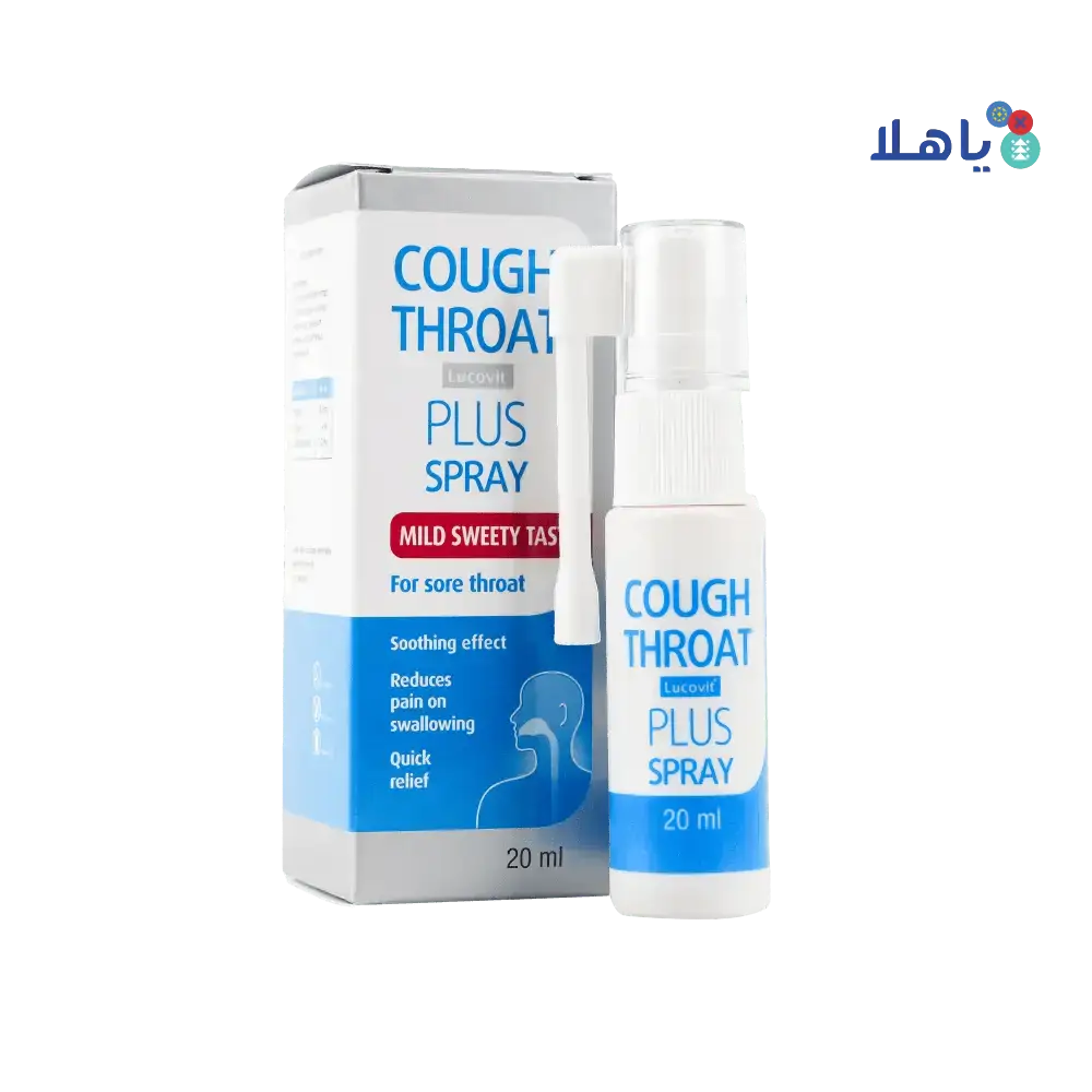 LUCOVIT - Lucovit Cough Throat Plus Spray 20Ml - Pharmazone - 