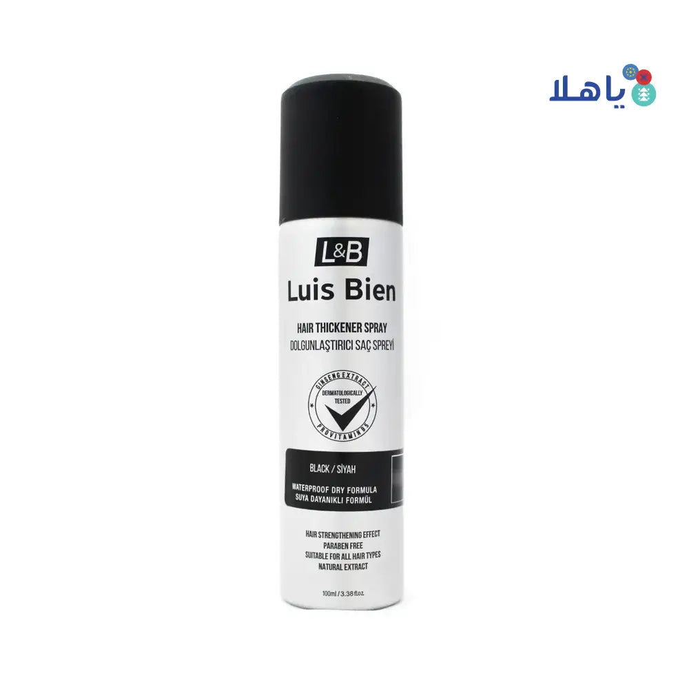 LUIS BIEN HAIR THICKENER SPRAY 100ML - BLACK