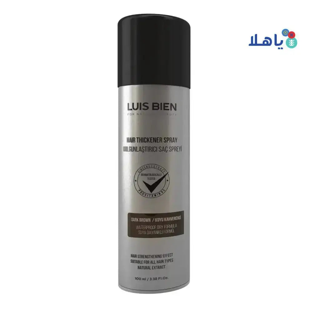 LUIS BIEN - LUIS BIEN HAIR THICKENER SPRAY 100ML - DARK BROWN - Pharmazone - 