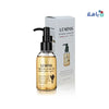 LUMINIS EMOLLIENT AROMA OIL 120ML