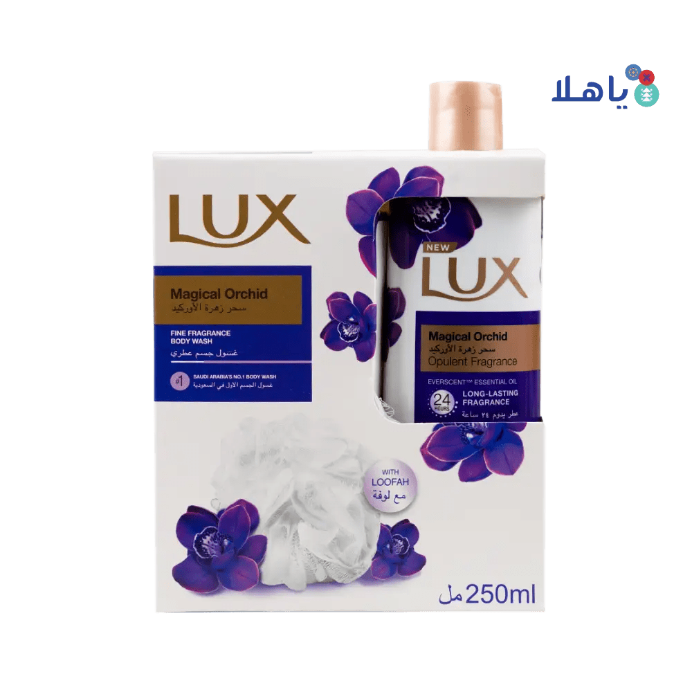 LUX - Lux Magical Orchid Opulent Fragrance Body Wash+Loofa 250ml - Pharmazone - 