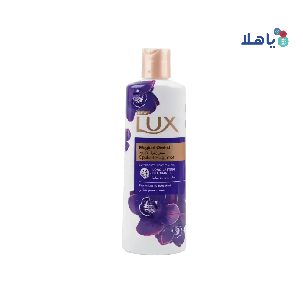 LUX - Lux Magical Orchid Body Wash 250ml - Pharmazone - 