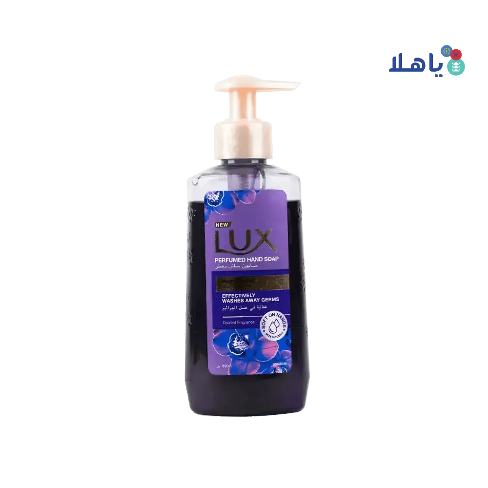 LUX - Lux Magical Orchid Hand Wash 250ml - Pharmazone - 