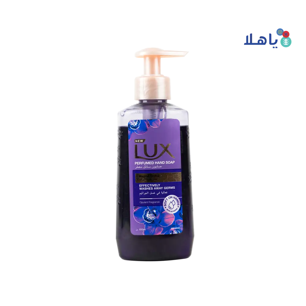 Lux Magical Orchid Hand Wash 250ml