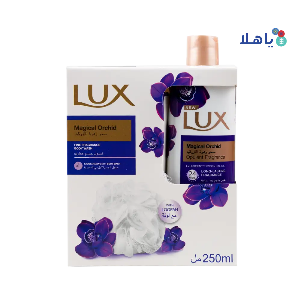 Lux Magical Orchid Opulent Fragrance Body Wash+Loofa 250ml