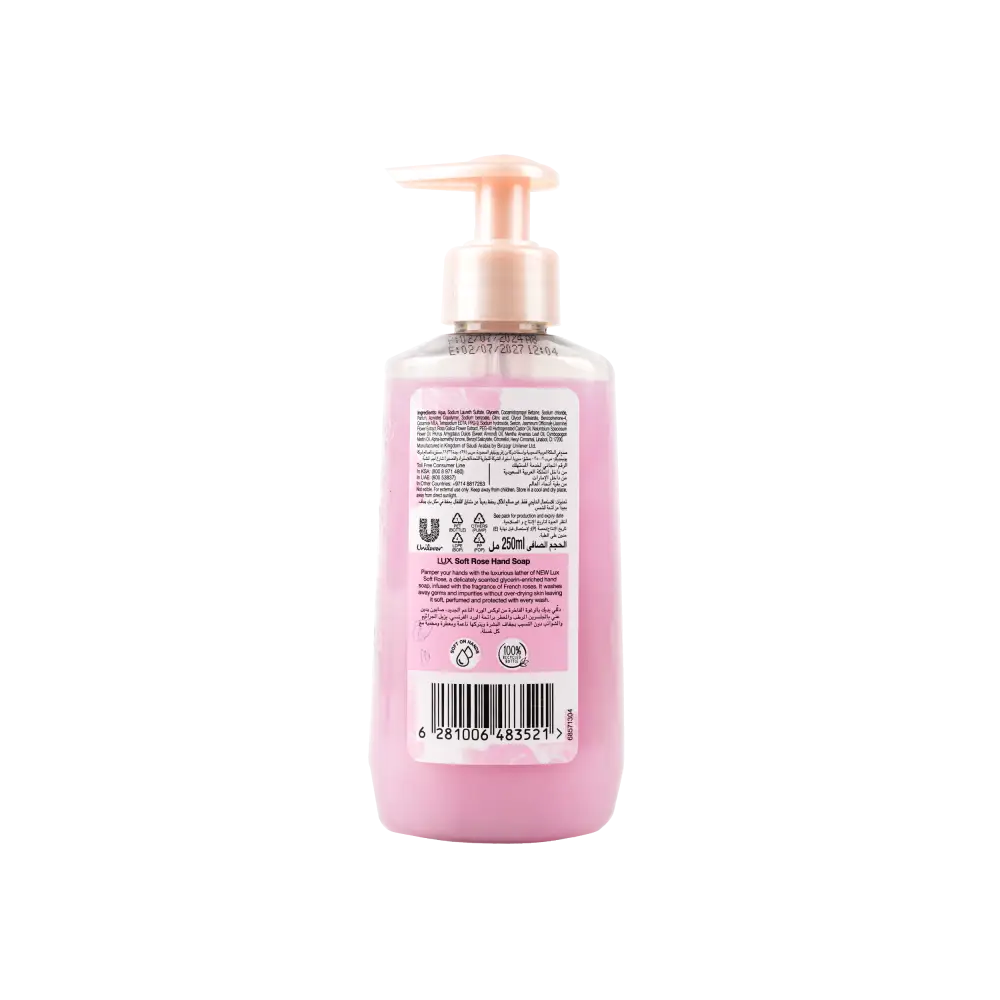 Lux Perfumed Hand Soap 250ml-Soft Rose