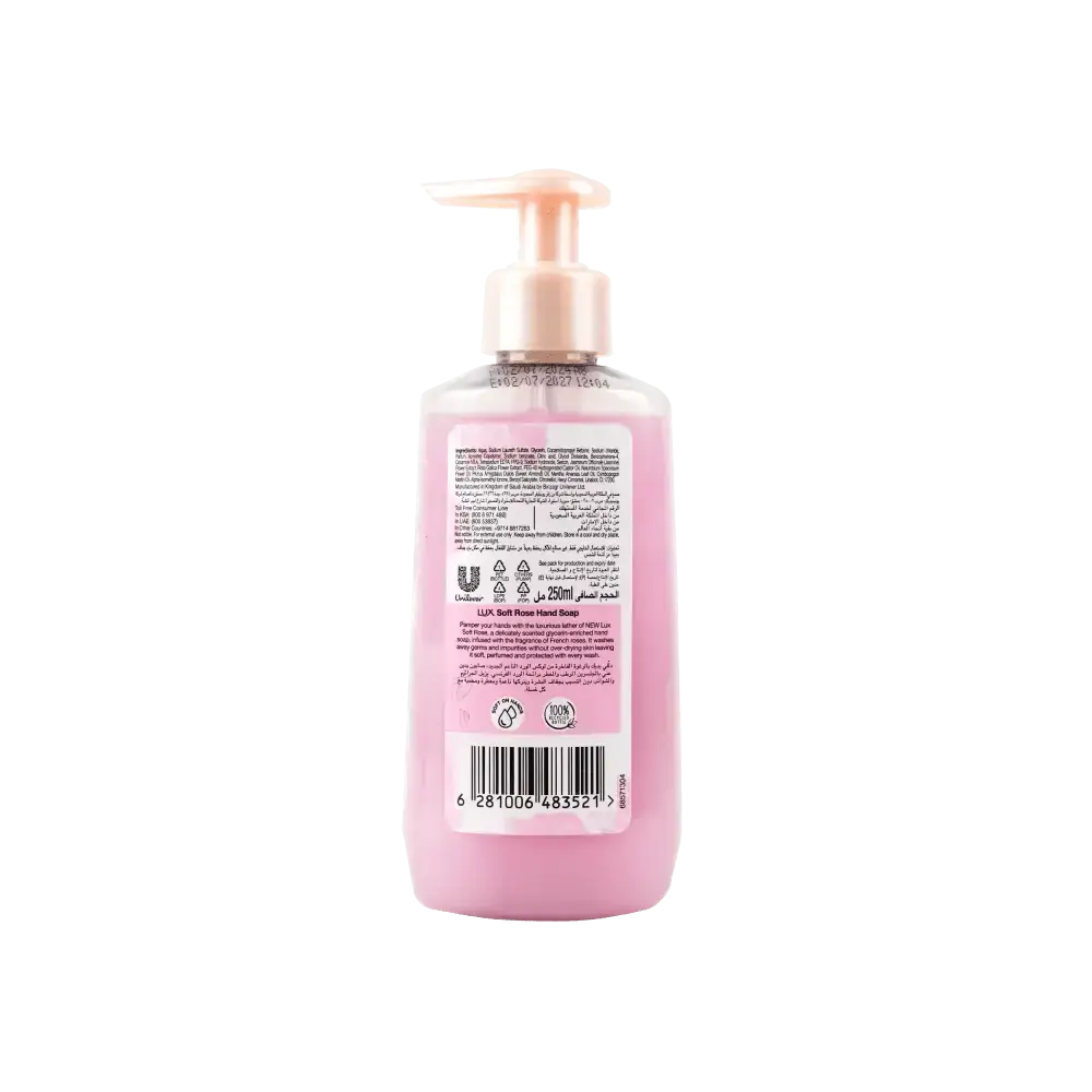 LUX - Lux Perfumed Hand Soap 250ml - Soft Rose - Pharmazone - 