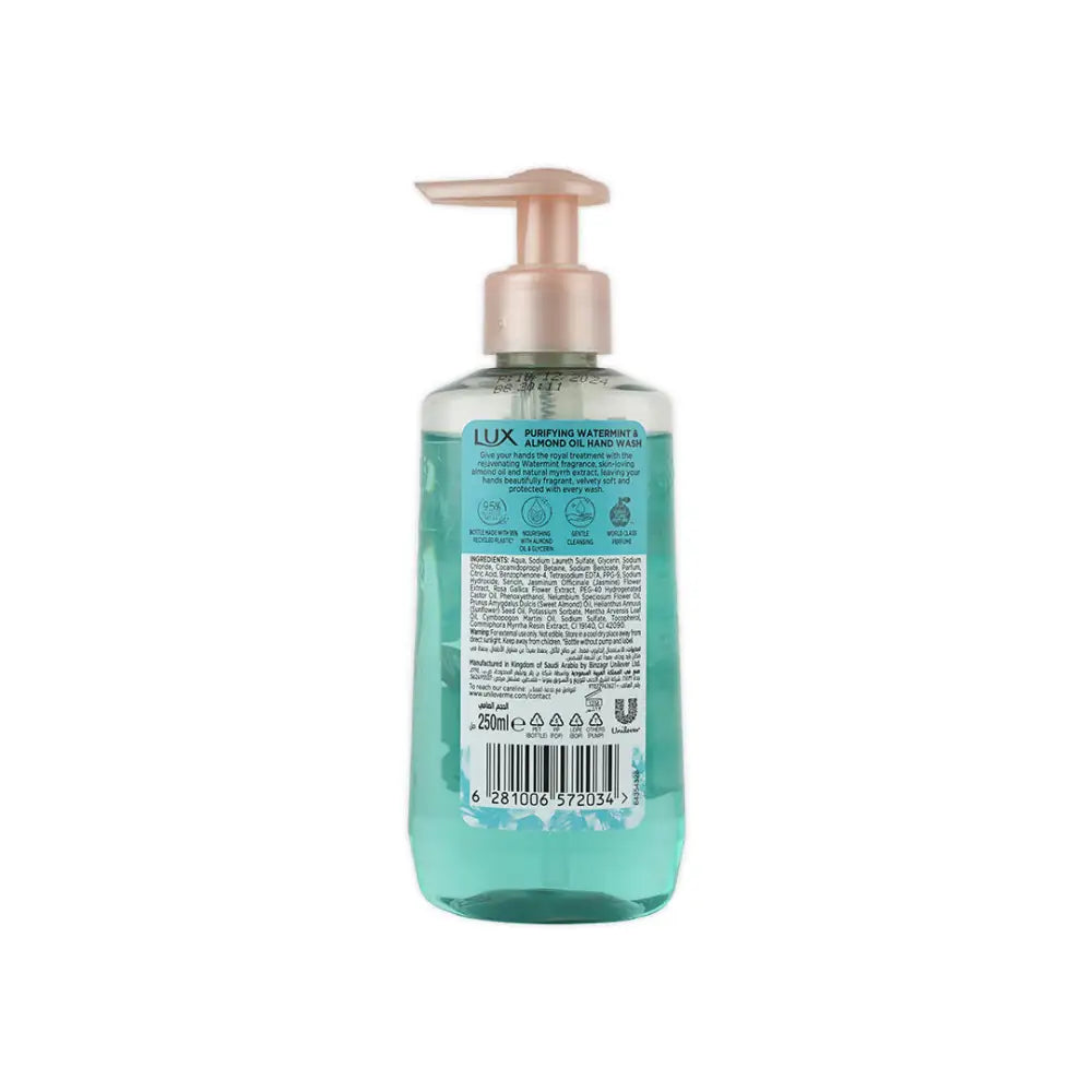 Lux Purifying Watermint & Almond Oil Hand Wash 250ml