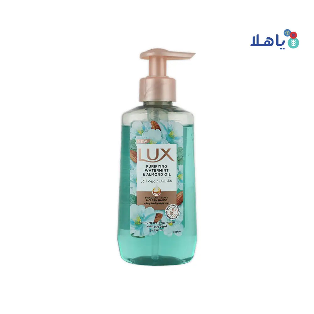 Lux Purifying Watermint & Almond Oil Hand Wash 250ml