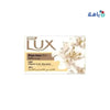 LUX - Lux Soap Bar 120g - Flaw Less Skin - Pharmazone - 