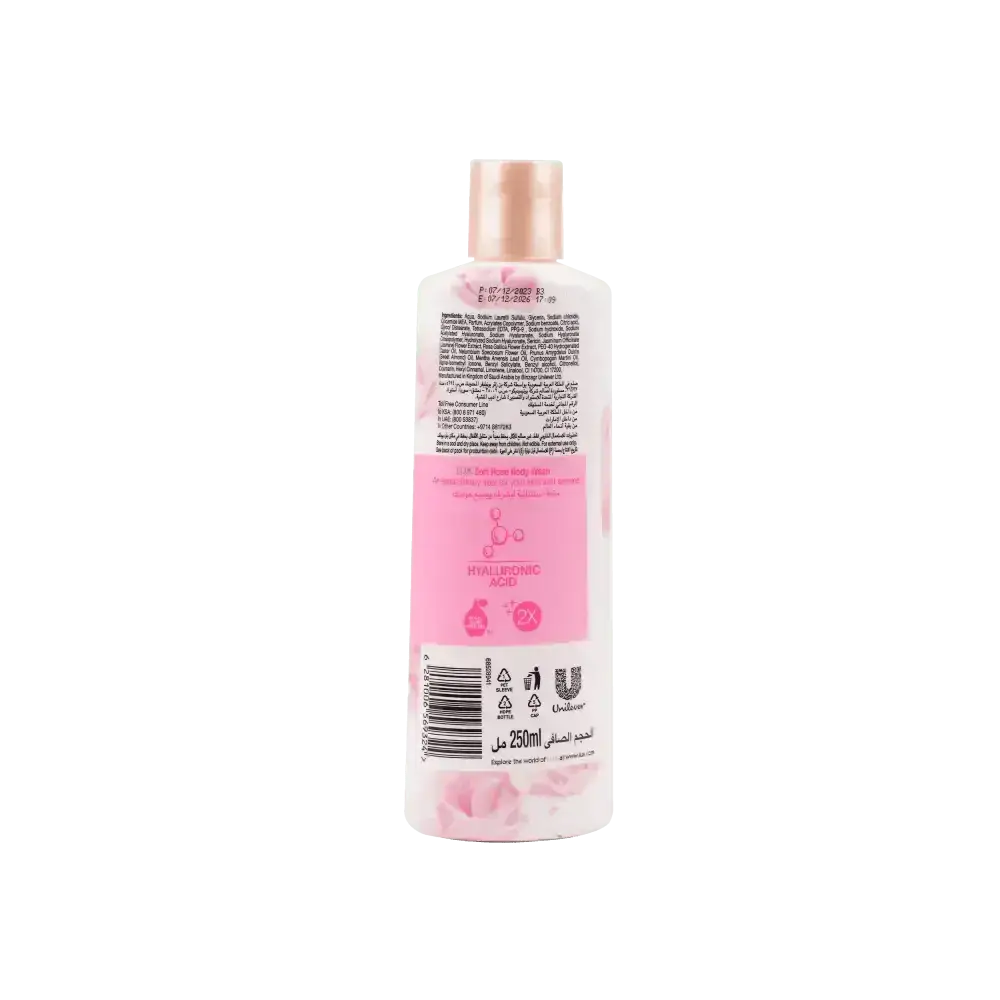 LUX - Lux Soft Rose Body Wash 250ml - Pharmazone - 