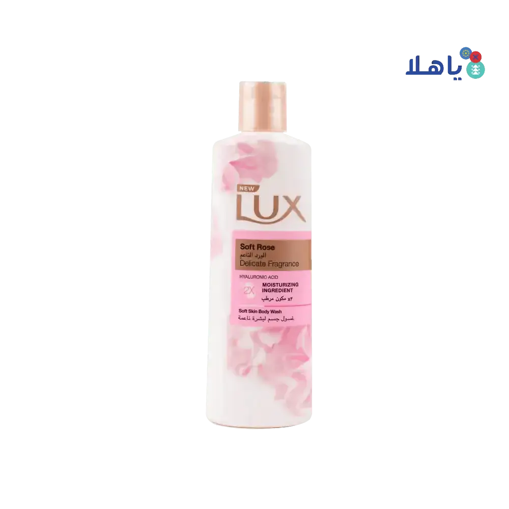 LUX - Lux Soft Rose Body Wash 250ml - Pharmazone - 