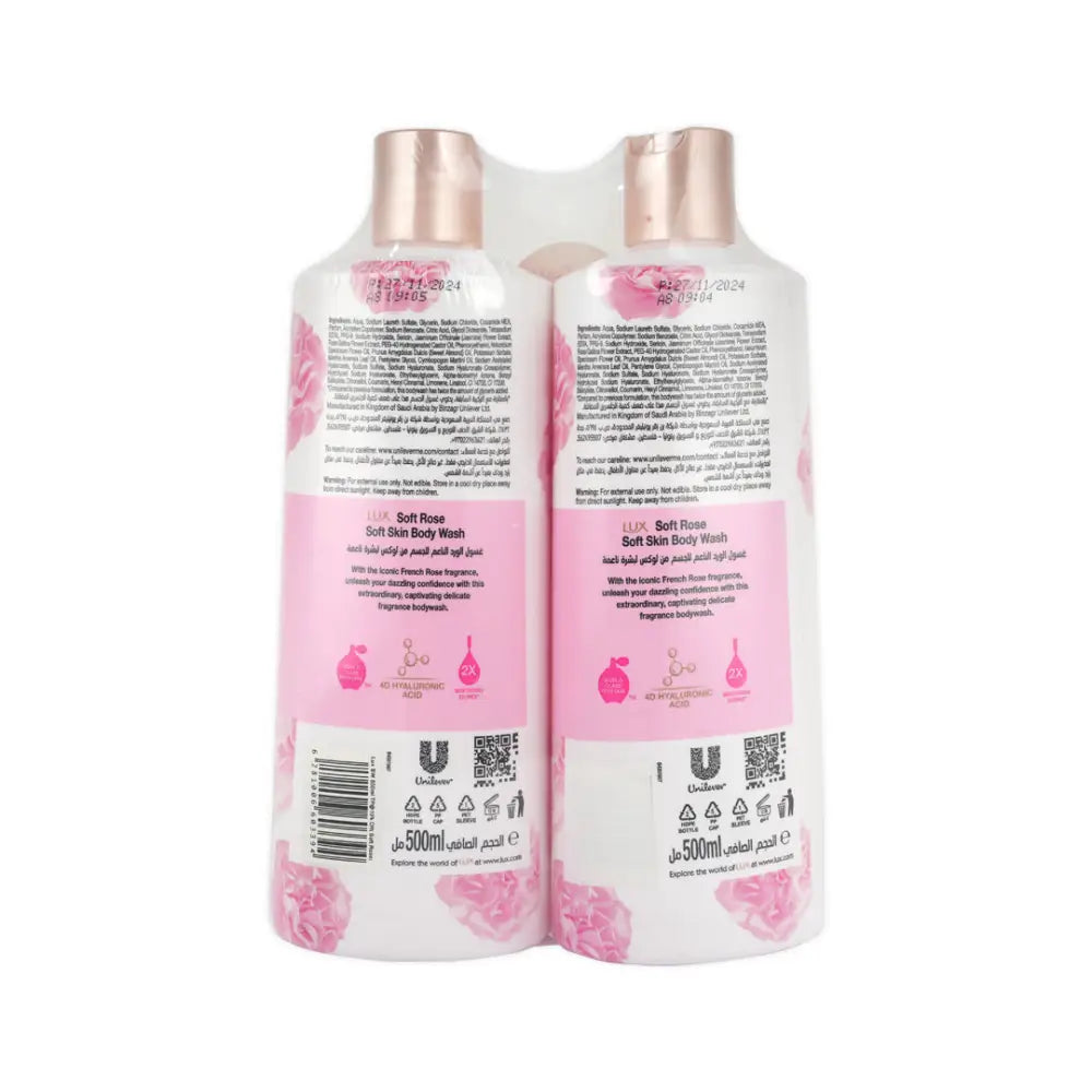 Lux Soft Rose Body Wash 2X500ml