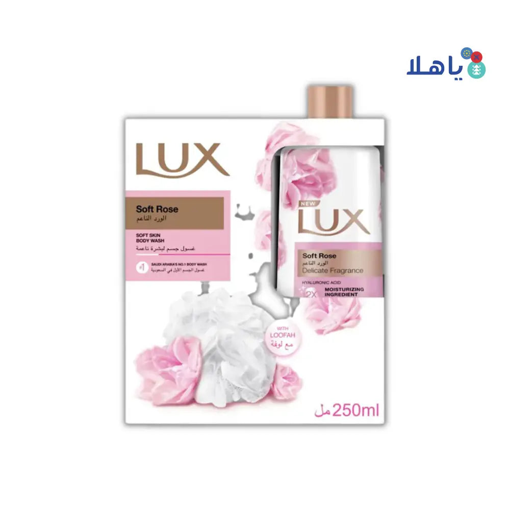 Lux Soft Rose Body Wash+Loofa 250ml