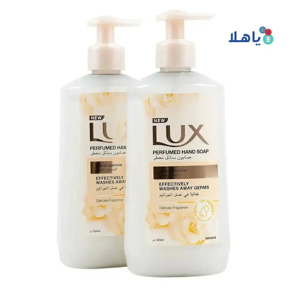 LUX - Lux Velvet Jasmine Perfumed Hand Soap 2X500ml 10% Off - Pharmazone - 