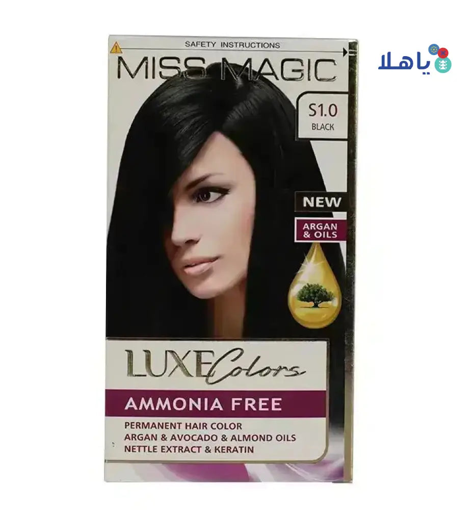 Luxe Hair Color Miss Magic No.1.0 - Black